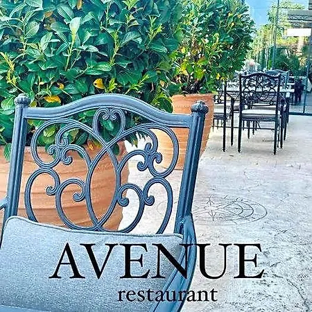 Avenue